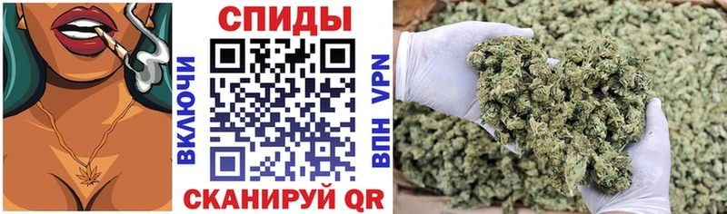 Купить Видное БУТИРАТ оксибутират