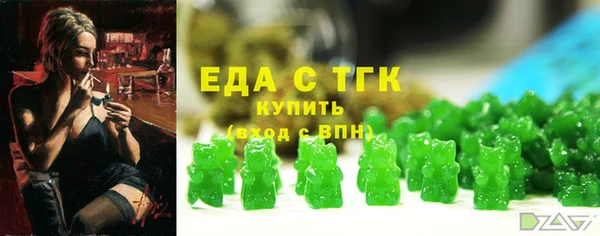 героин Иннополис