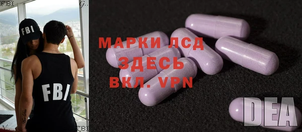 мефедрон мука Инсар