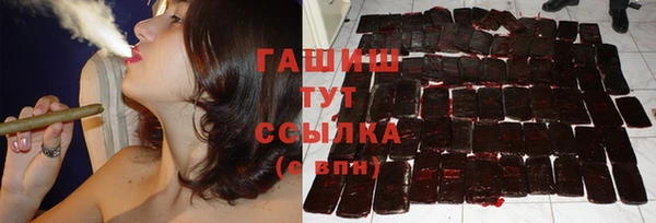 героин Иннополис