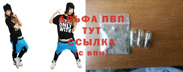 героин Иннополис