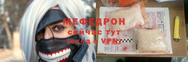 героин Иннополис