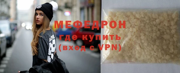 героин Иннополис