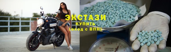 героин Иннополис