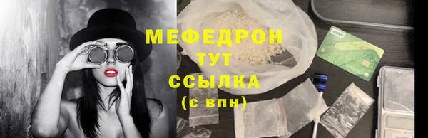 прущие грибы Инта