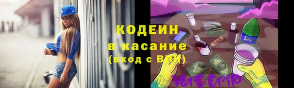 мефедрон мука Инсар