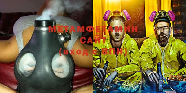 героин Иннополис