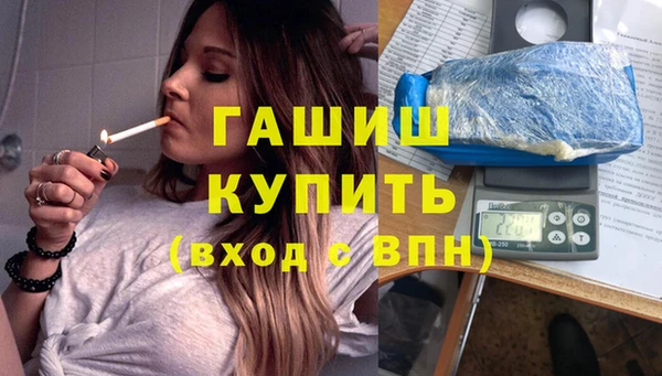 героин Иннополис