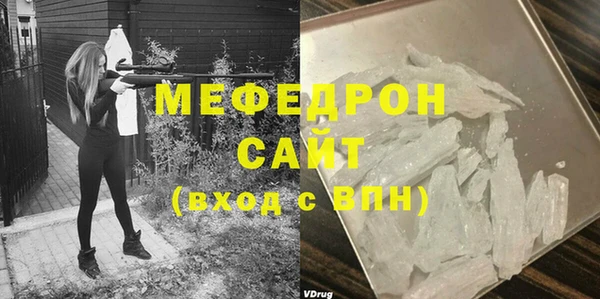 прущие грибы Инта