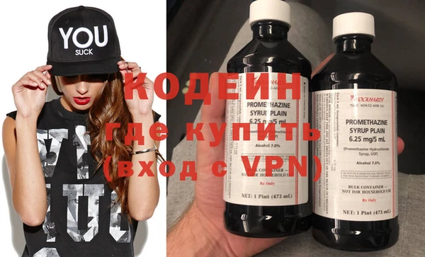 мефедрон мука Инсар
