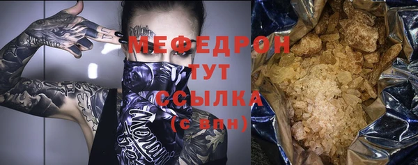 героин Иннополис