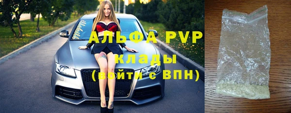 героин Иннополис
