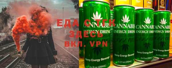 героин Иннополис