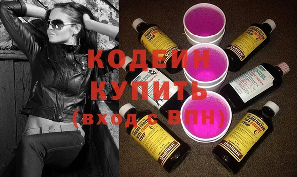 мефедрон мука Инсар