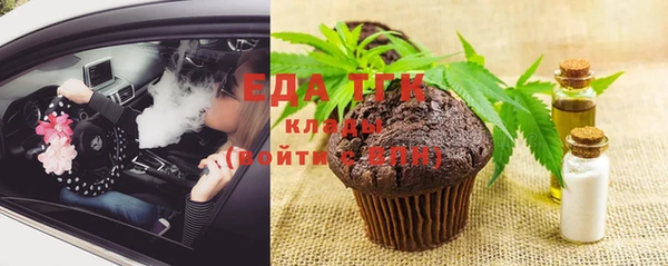 героин Иннополис
