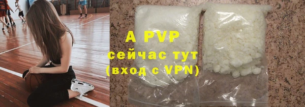 героин Иннополис