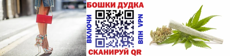 Марихуана индика Видное