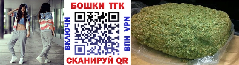 Бошки марихуана тримм  Купить закладки  Видное 